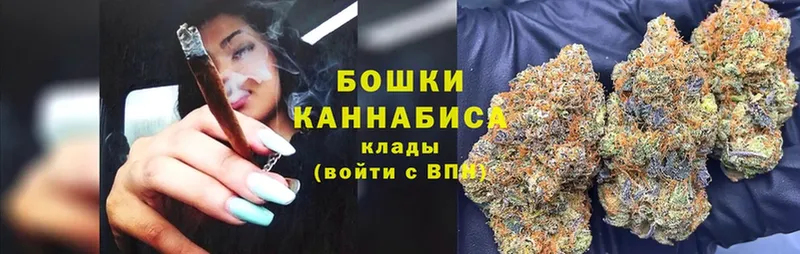 Где найти наркотики Щёкино СК  Cocaine  ГАШИШ  Марихуана 